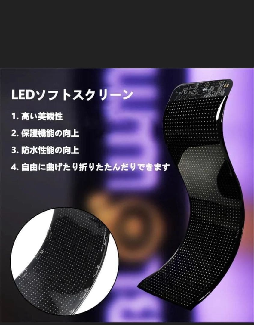 あきたん☆