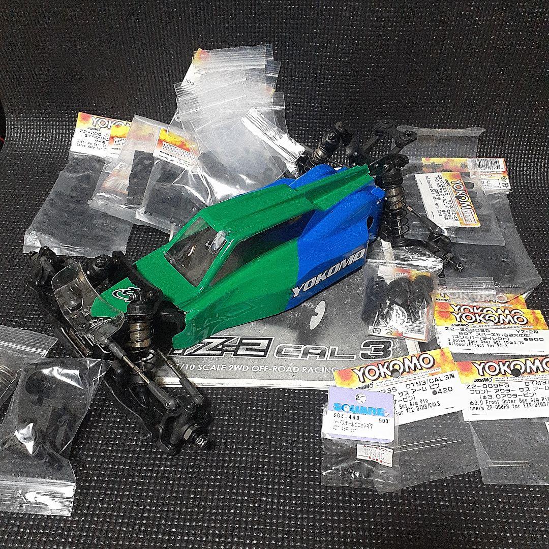 ヨコモオフロードカー YZ-2 2WD バギー 2WD オフロードカー YZ-2 CAL2(人工芝/カーペット路面用) - ラジコン