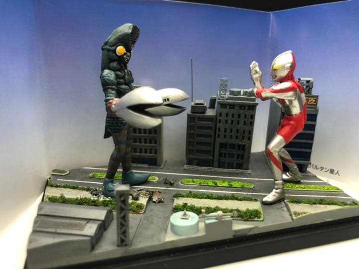 ウルトラマン バルタン星人 ジオラマ