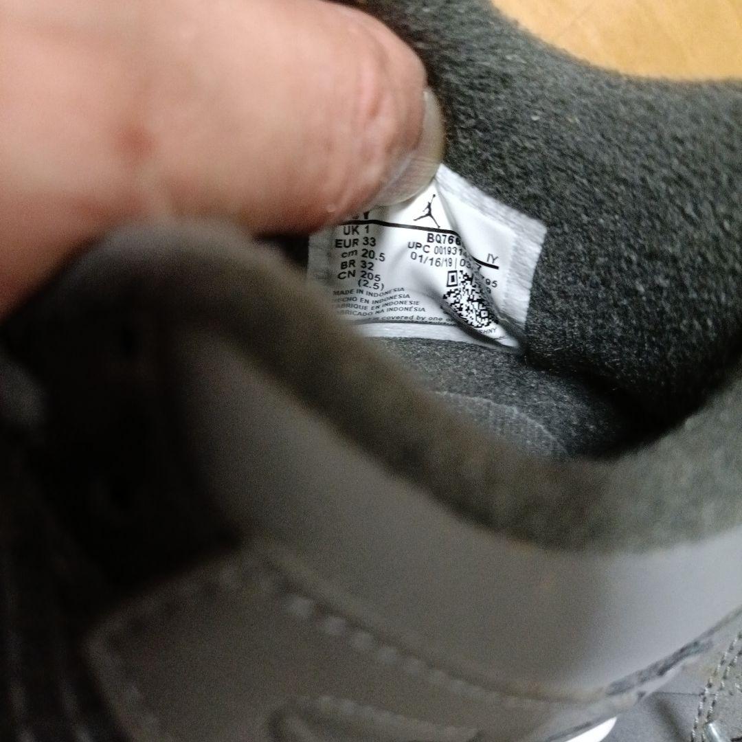 JORDAN 4 RETRO （ps）20.5cm
