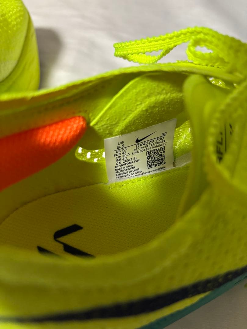 Nike ZoomX Vaporfly 3 ヴェイパーフライ 3 26.5cm