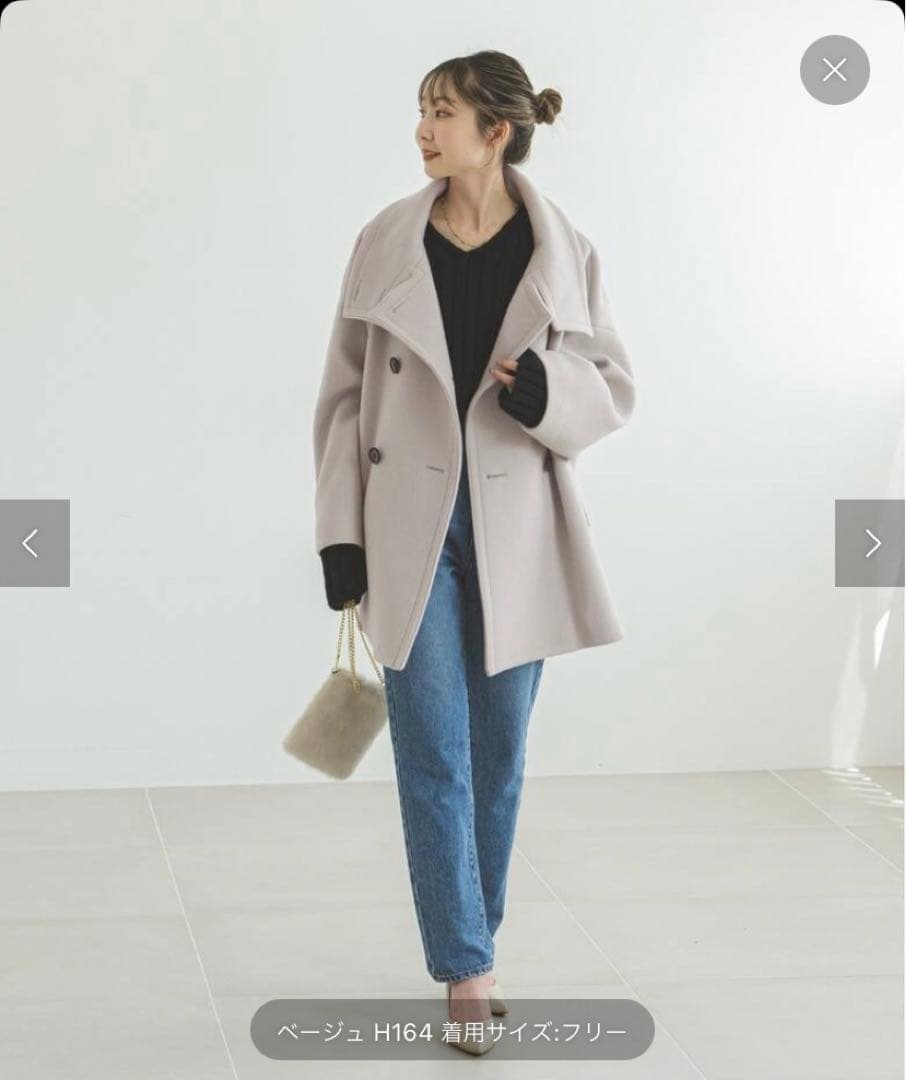 ノーブル スタンドカラーオーバーコート ベージュ - メルカリ