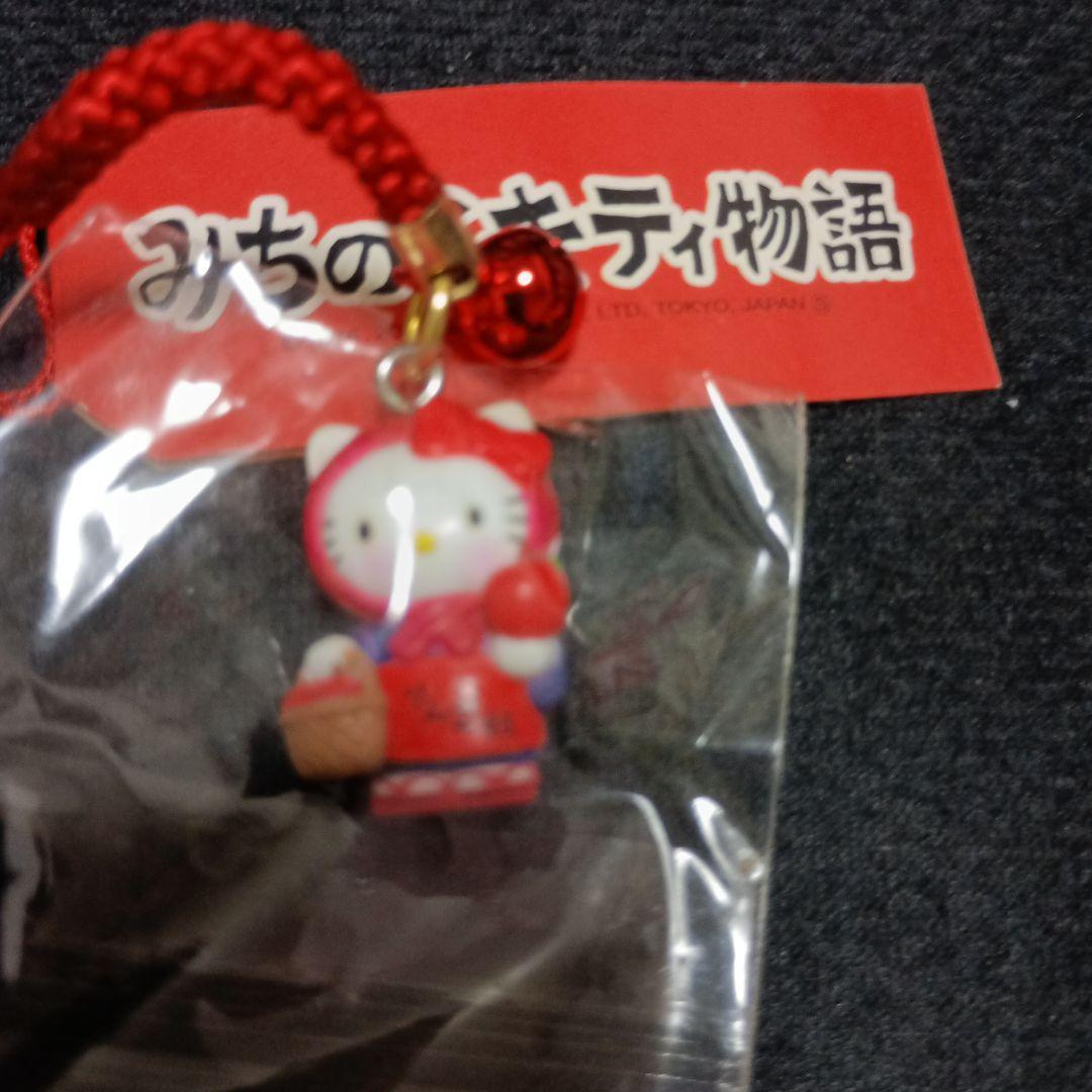 合*3様 レア⭐ハローキティ ストラップ 5個セット⭐