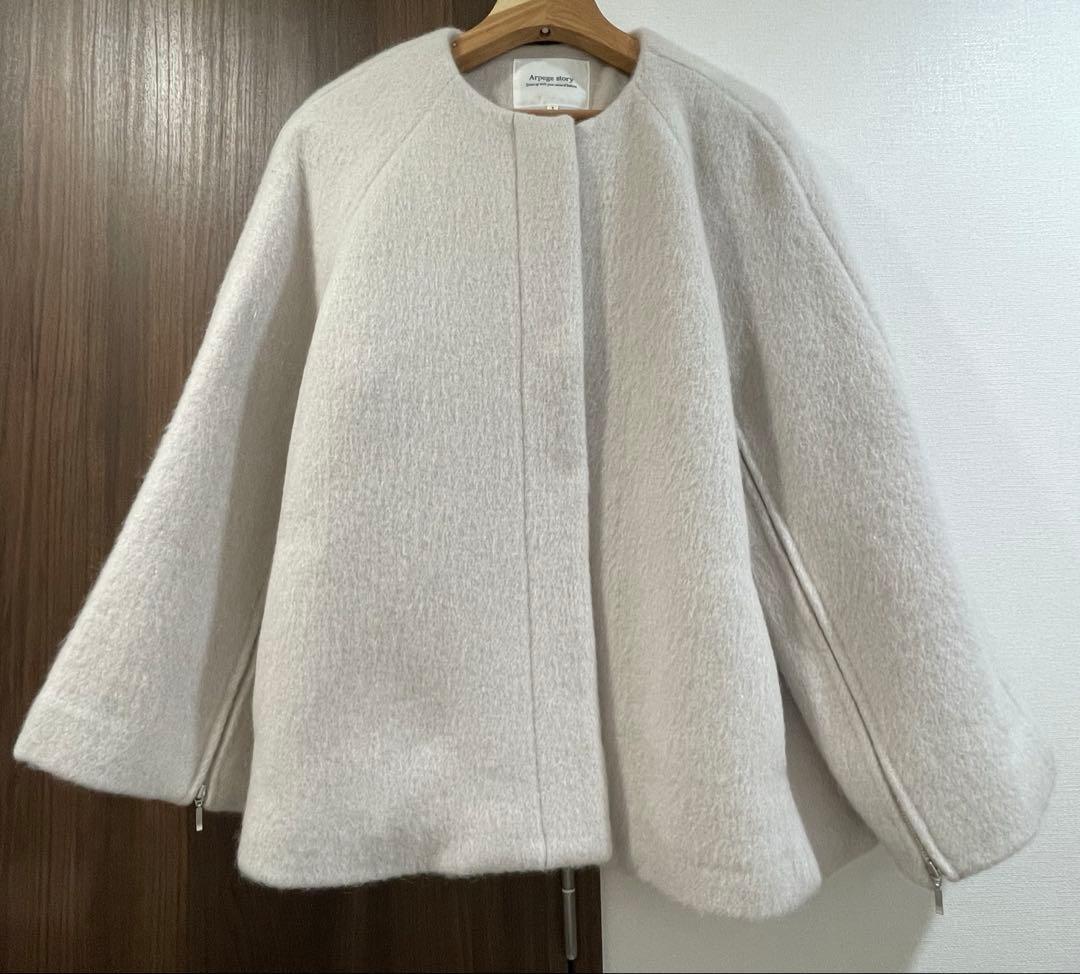 rie様専用】Arpege story シャギーケープコート - メルカリ