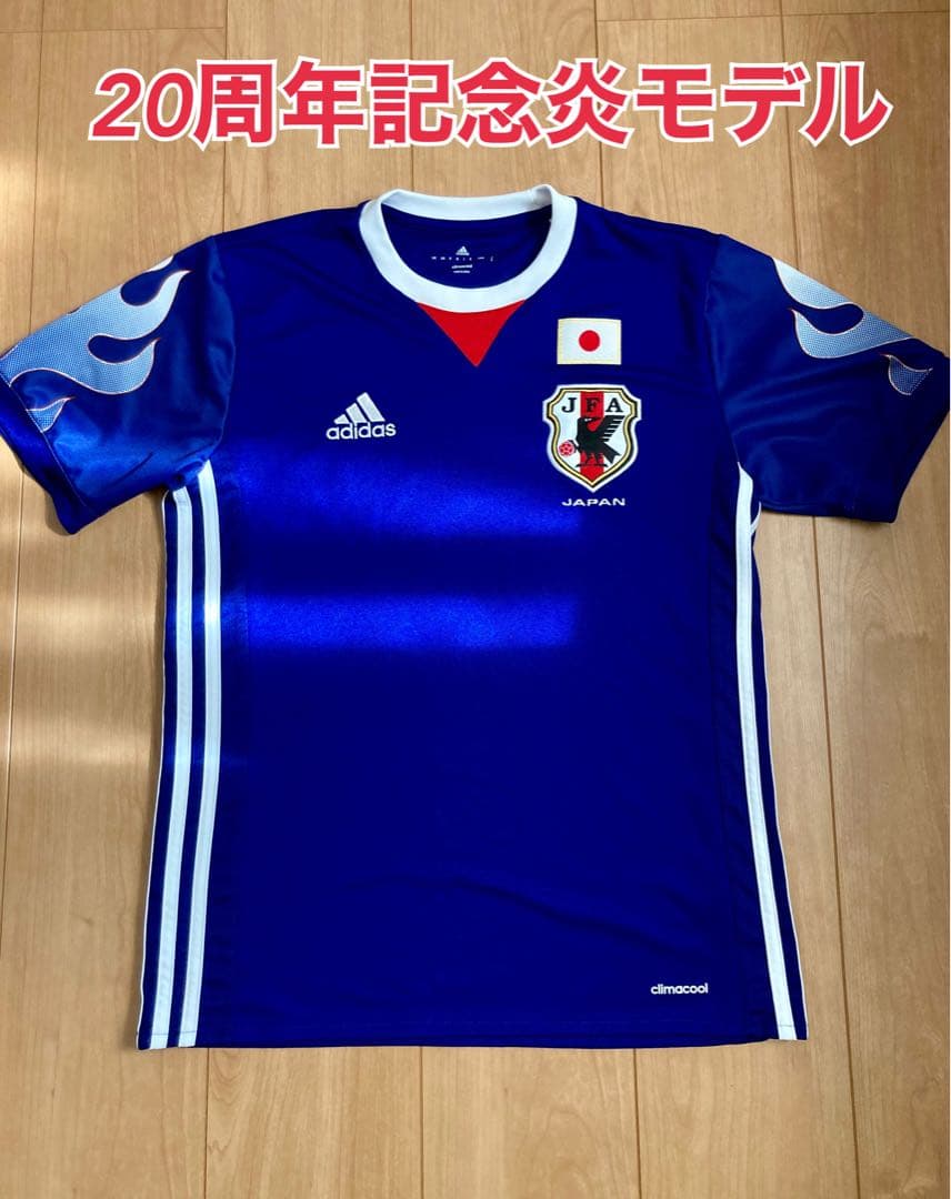 アディダス サッカー 日本代表 ユニフォーム 炎モデル 復刻 20周年