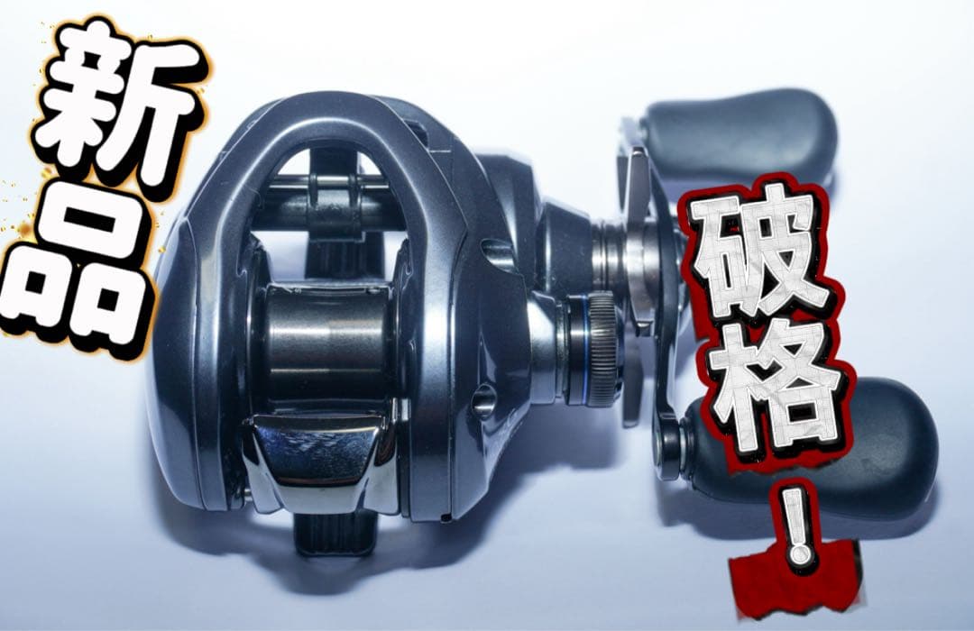 【新品 未使用】 22 SLX DC XT XHギア 新品 未使用】 22 SLX DC XT XHギア Shimano 22 SLX DC XT, extra tune,