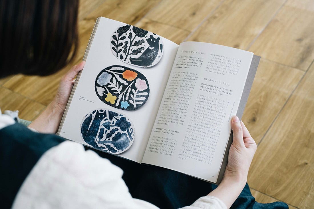 読む、ものづくり vol.8『鹿児島睦の器の本』 | minneとものづくりと