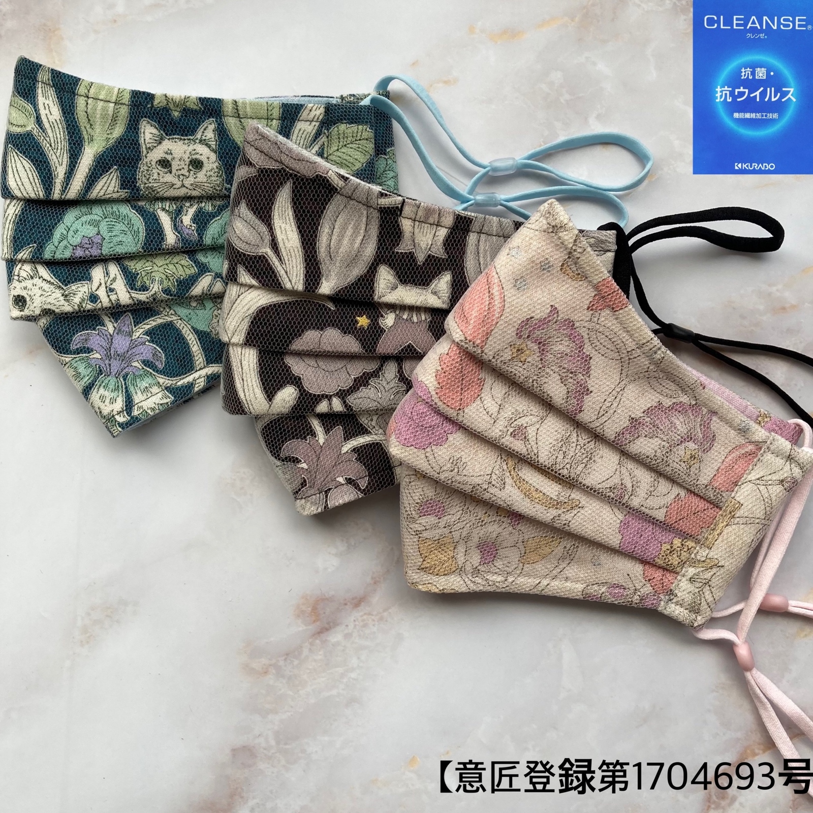 💓新発売💓mothertamaオリジナルデザイン❣️ハンドメイド【立体