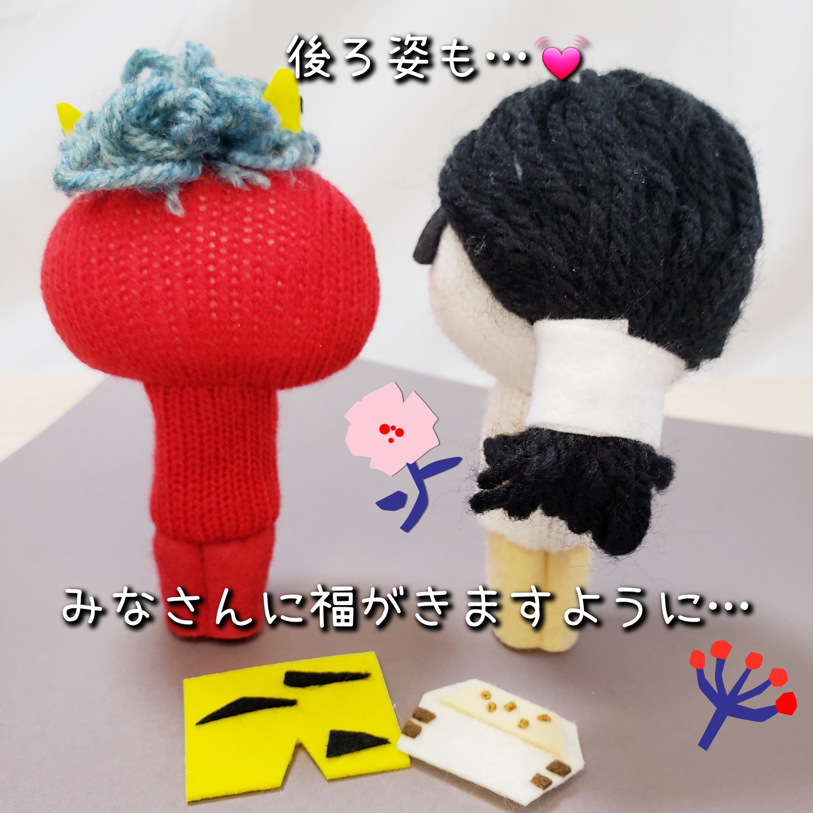 手袋シアター♪節分セット（赤鬼&福の神） 指人形 - pukkuri工房