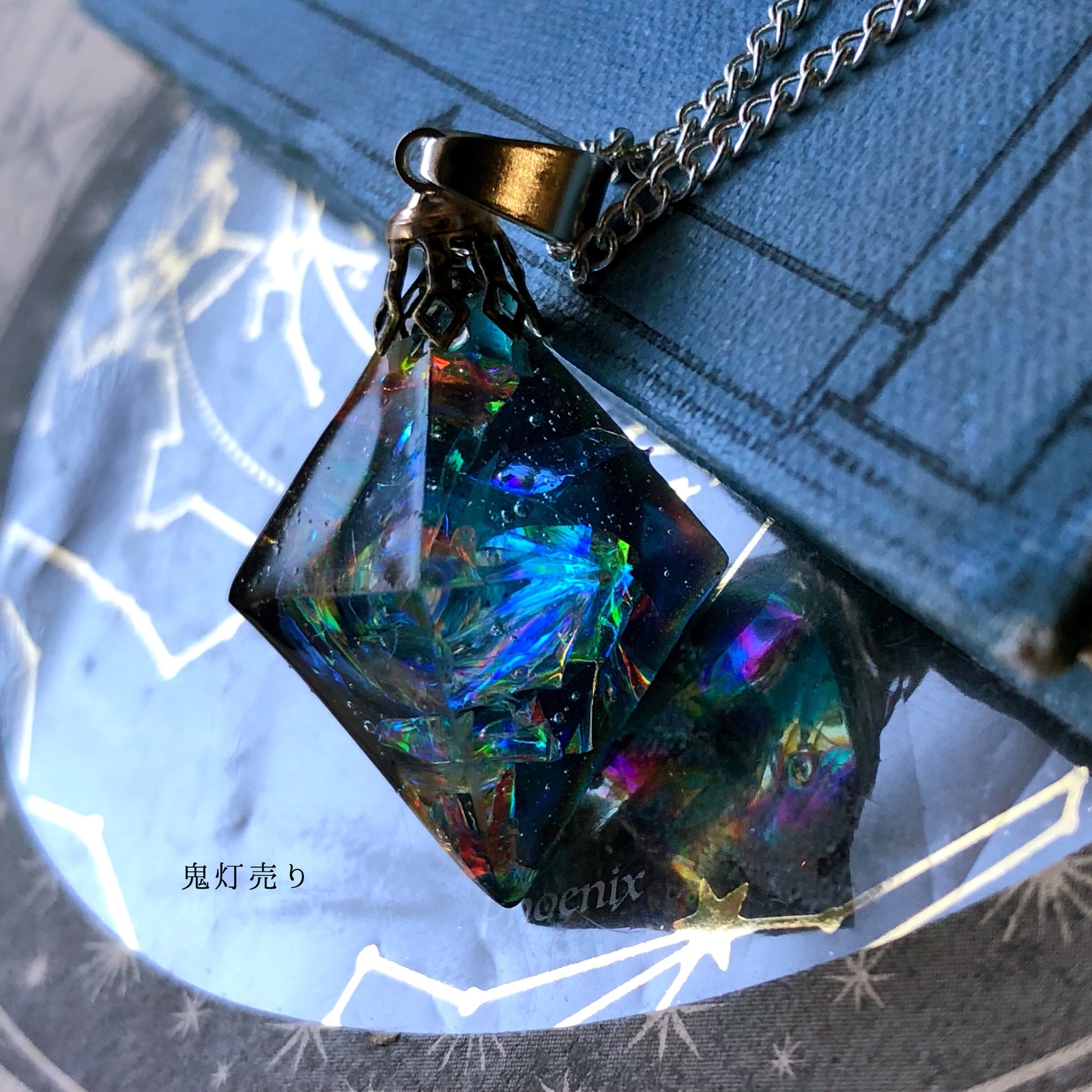 再販】魔法使いから貰ったブラックホールネックレス ブラックオパール