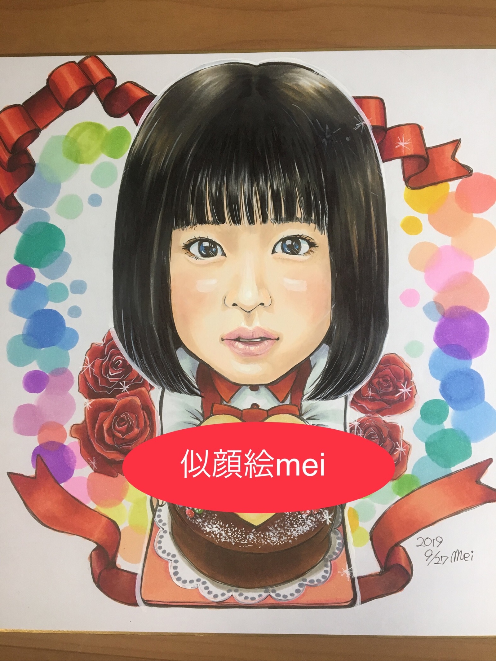 似顔絵描きます！ - meiの似顔絵 | minne byGMOペパボ 国内最大級の