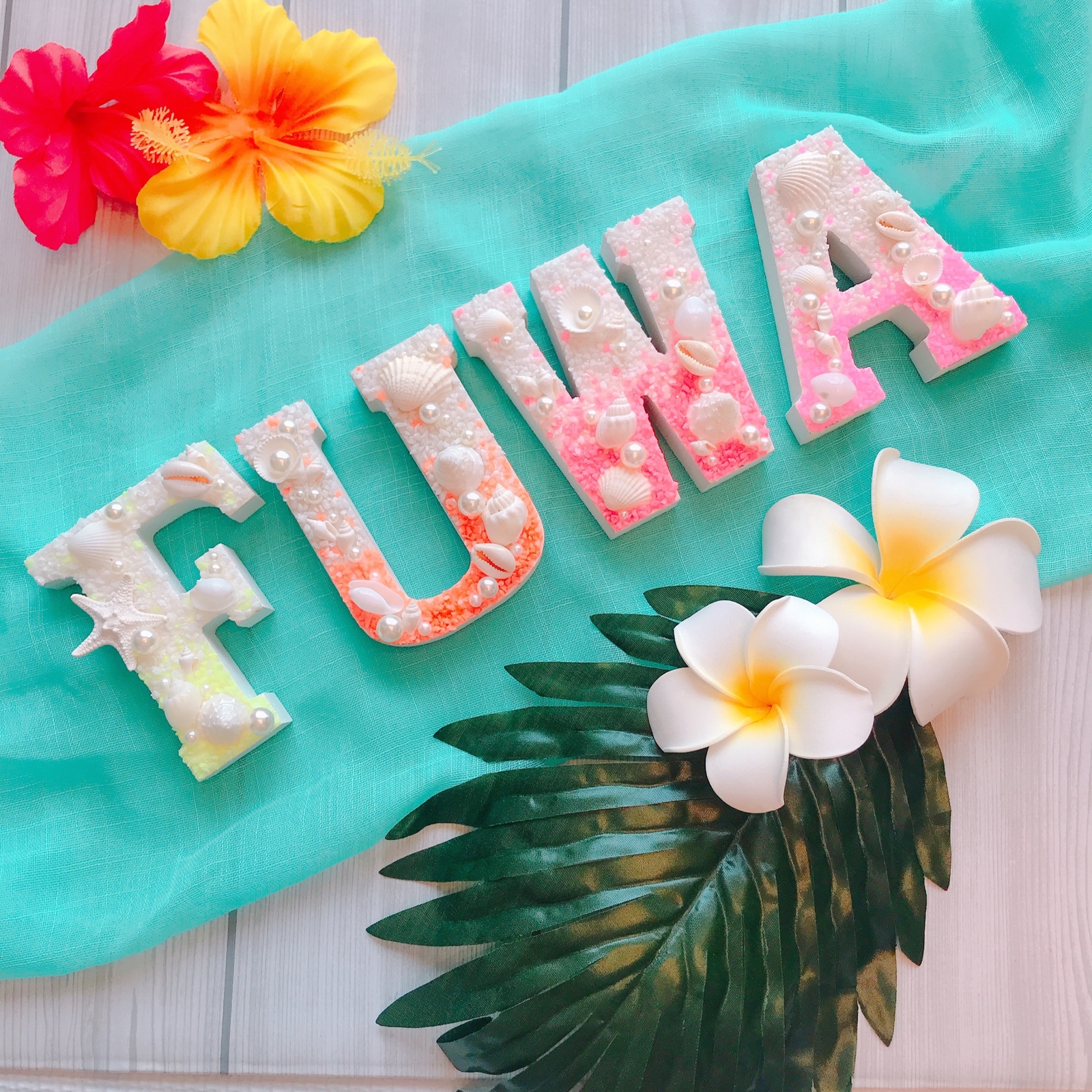 ponne_ponne様 専用ページ「BEACH」 イニシャルオブジェ