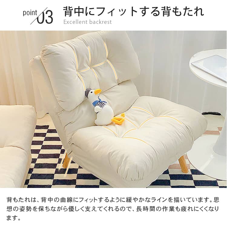 ソファ 1人掛けソファ モダン 幅70cm 1人用 木脚