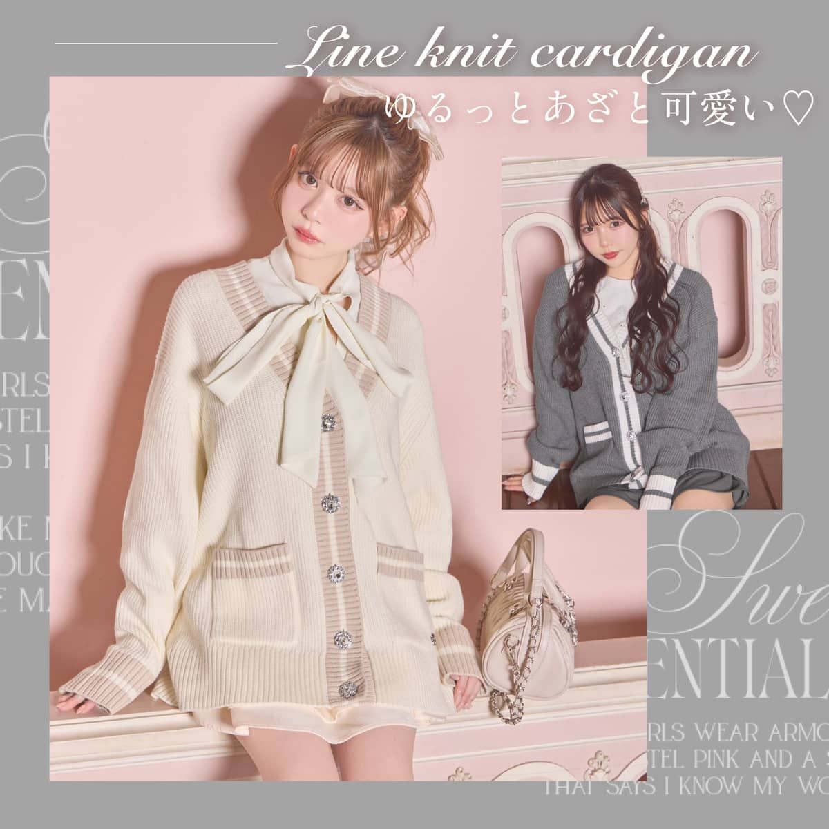 michellMacaron ～ミシェルマカロン～ MyColor