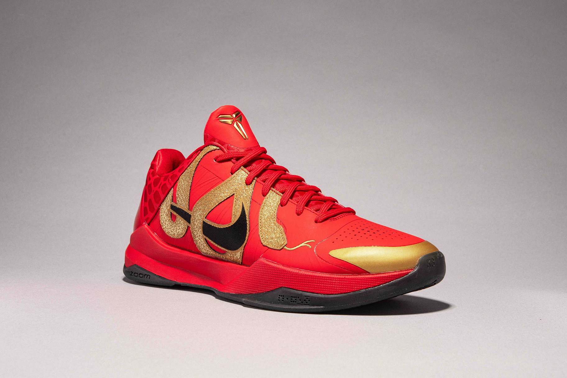 Kobe footwear and apparel release during Nike's Year of the Mamba