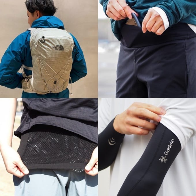 高機能アイテムでランニングをより快適に ~RECOMMEND ITEM~ - THE