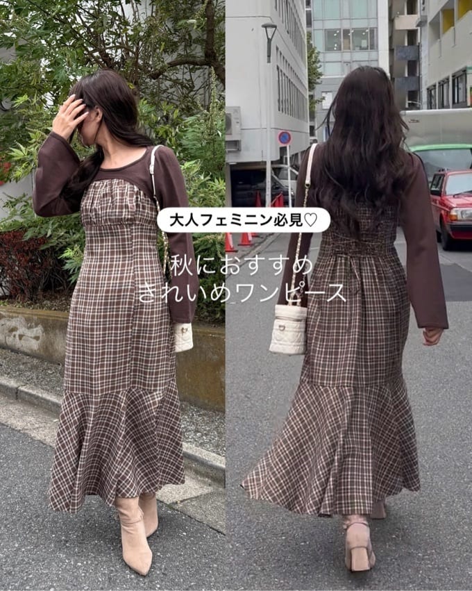 ニットsetマーメイドキャミワンピース - one after another NICE CLAUP