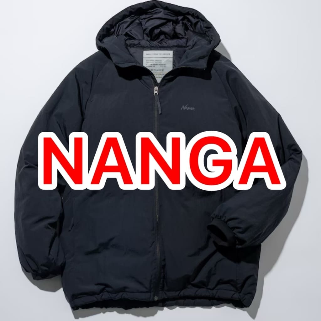 NANGA】国内シェフメーカーの本格ダウン！｜Daytona Park(FREAK'S