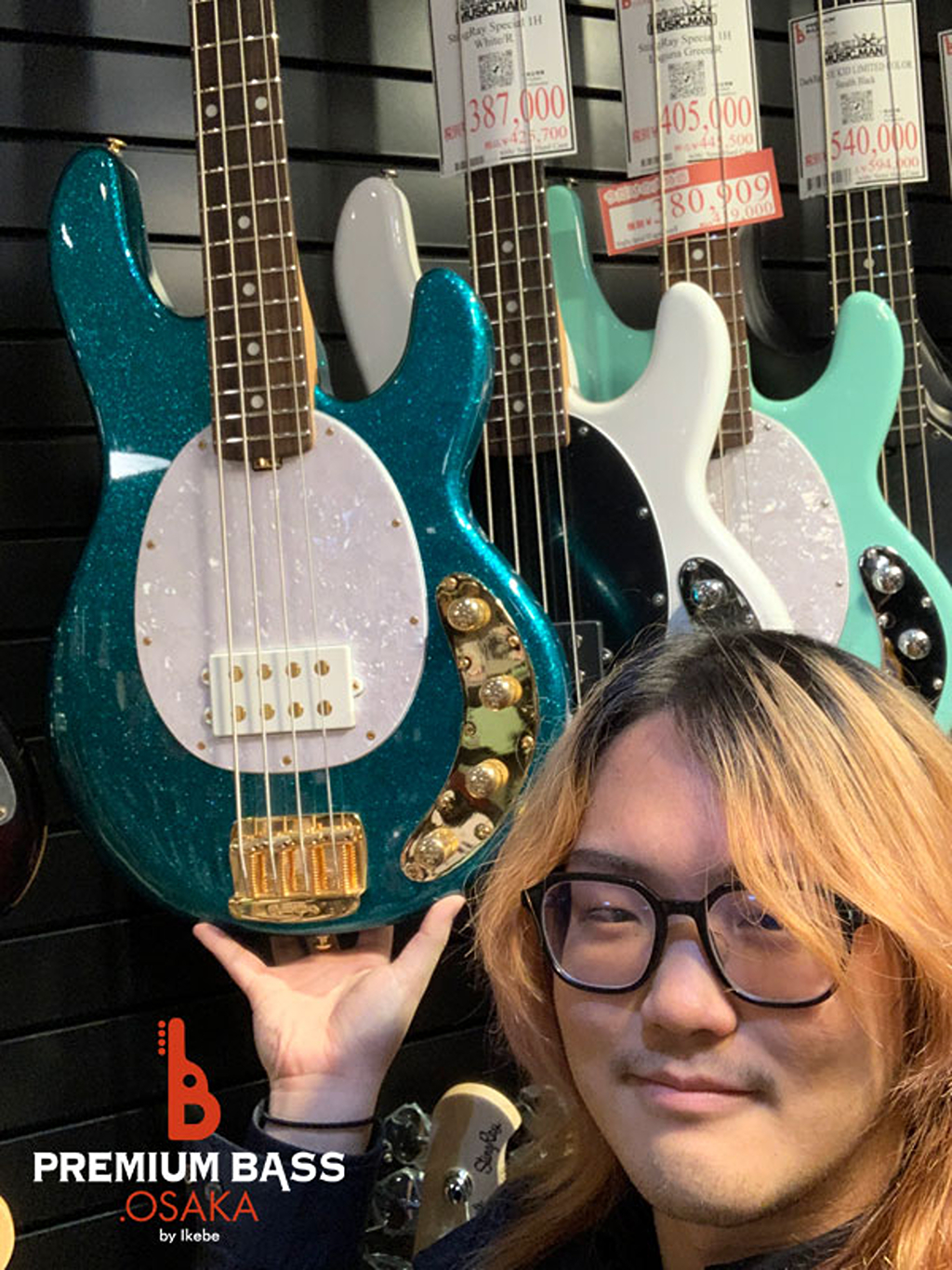 MUSICMAN StingRay Special 1H (Laguna Green/Rosewood) 【半期決算