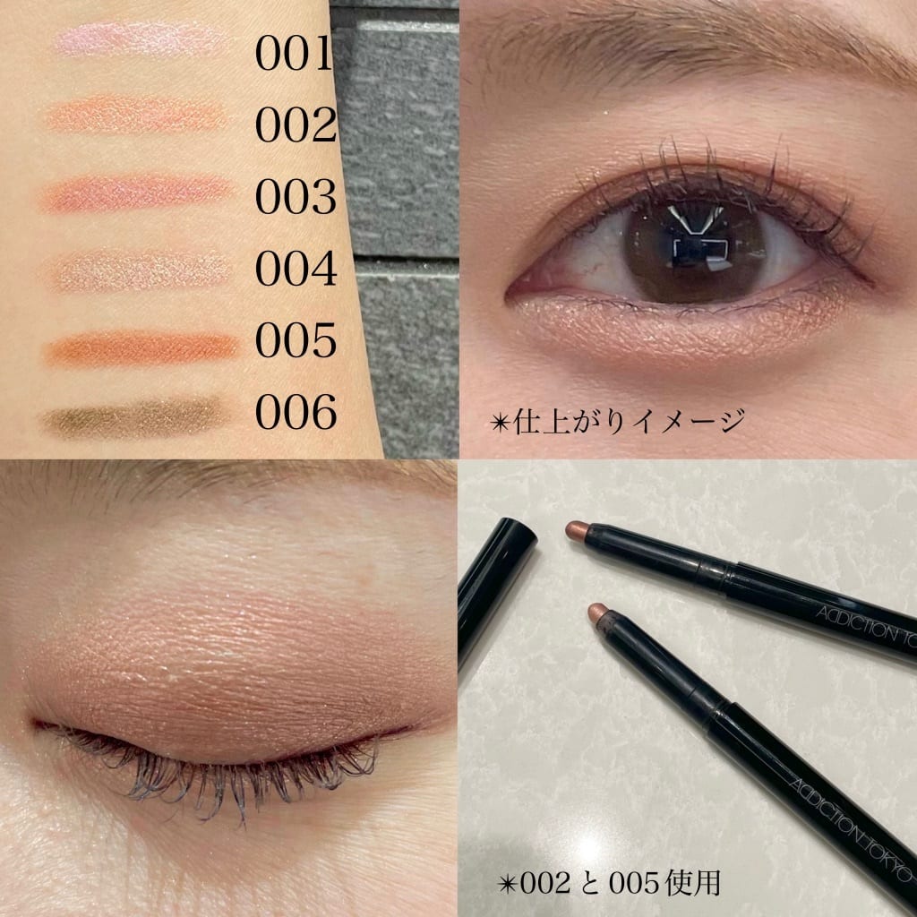 STAFF CONTENTS メイクアップ詳細