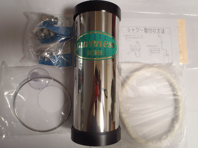 ライフエナジー|名宏|プラズマ5|カスタム3|ピュアネス| 浄水器