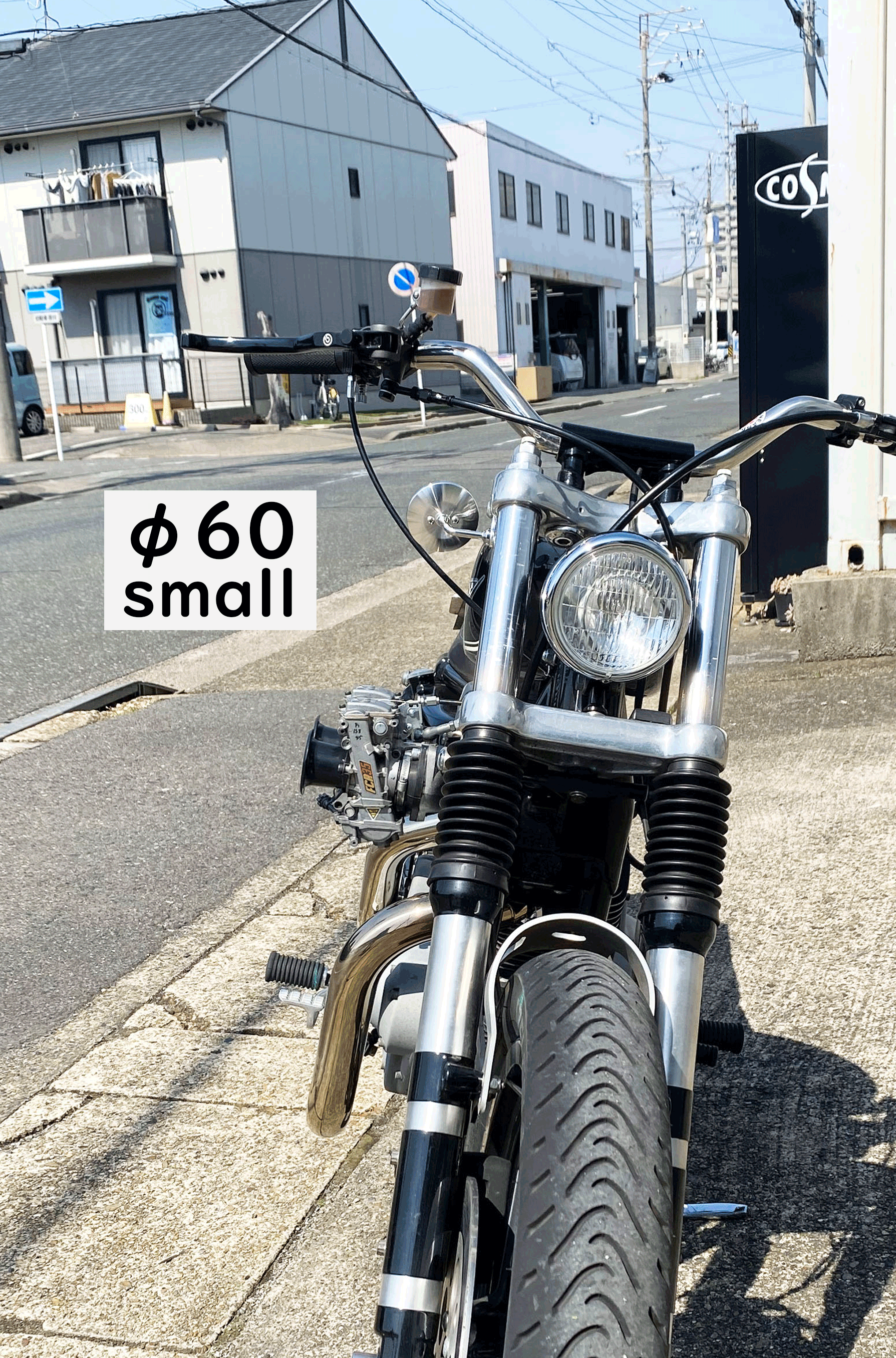 サイド マウント】Amazing mirror2 φ60 φ70 【アメージング ミラー2