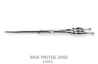 Thinning Scissor 29302 | Feel Scissors Web Shop