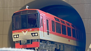 叡山電鉄900系＜きらら＞（メープルレッド）ハトマーク | KATO京都駅店