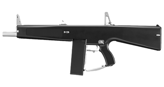 Tokyo Marui AA-12 Sledgehammer Automatic Electric Shotgun
