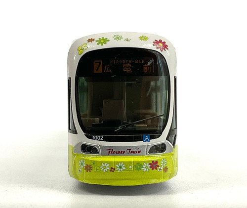 Kato 14-804-6 Kato Unitram Hiroshima Electric 1002 (Flower Train