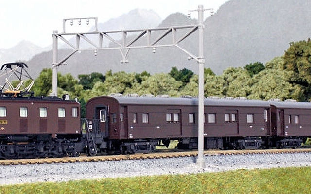 Kato 10-1980+1981+1982 JR E7 Series Hokuriku Shinkansen Kagayaki