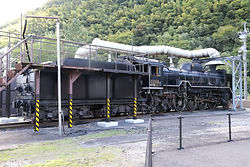 D51 200 | 日本にある蒸気機関車