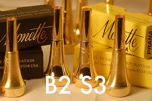 Monette ResonanceC3S3 トランペット マウスピース Monette