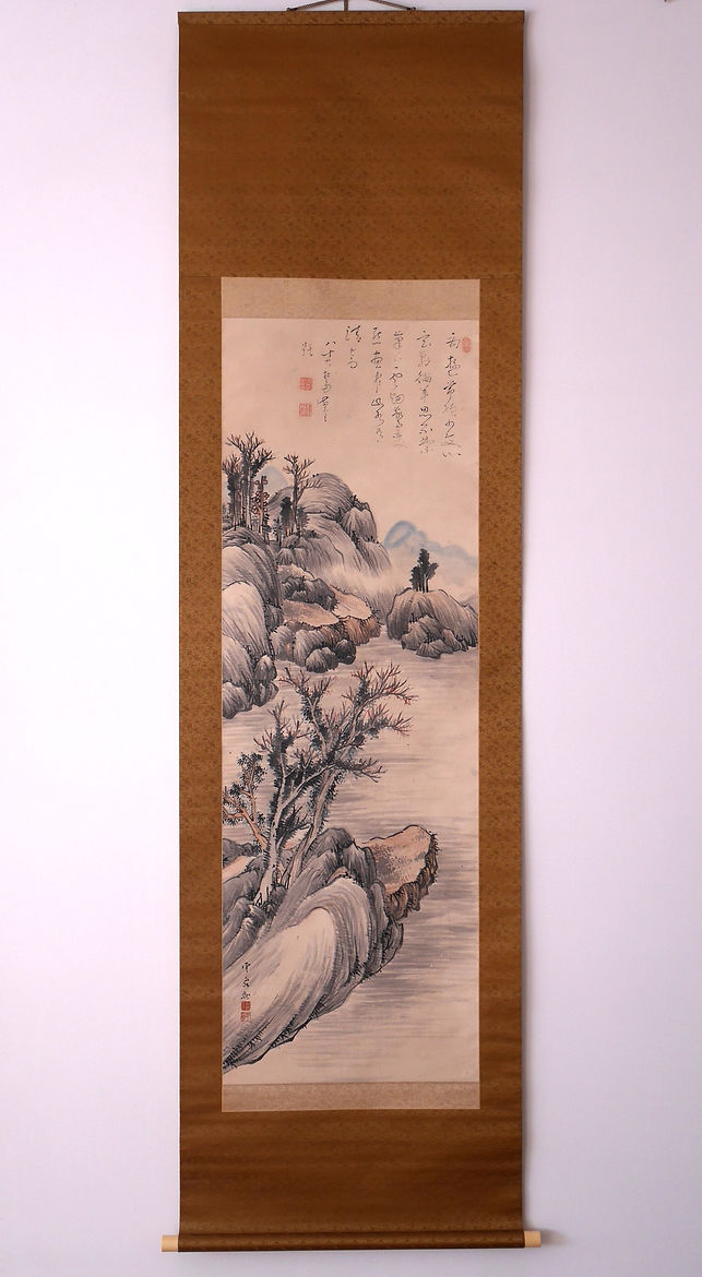 日本美術 書画・掛軸 | 浅峰山水図 訓 雲泉 | gallery陽々youyou | 山梨