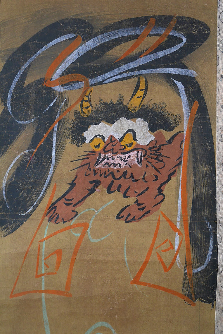 日本美術 書画・掛軸 | 雷公太鼓釣図 大津絵 | Gallery陽々youyou | 山梨