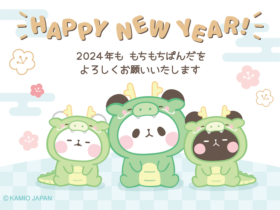 モチモチパンダ様へモチモチパンダ様 HIDランプ 専用 モチモチパンダ様