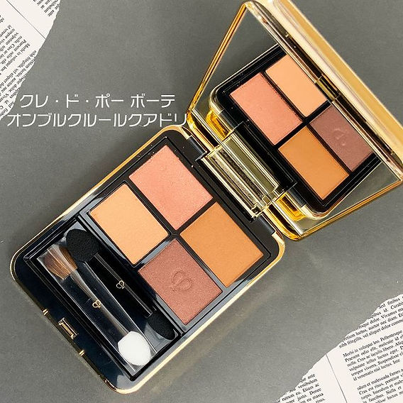 クレドポーボーテ アイシャドウパレット 2セット08 02 美品 約9年ぶり