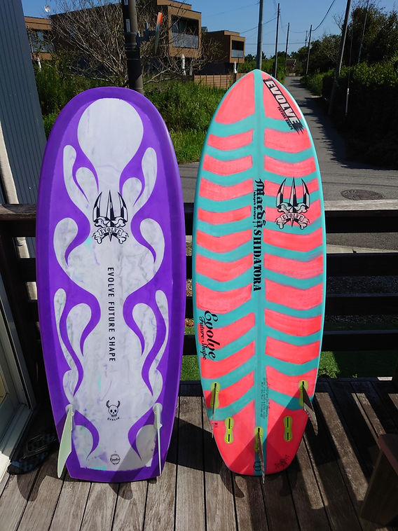 Surfboard.