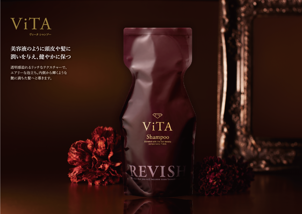 vita700
