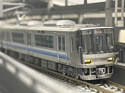 223系2500番台 〈関空・紀州路快速〉タイプ | ホビーセンターカトー
