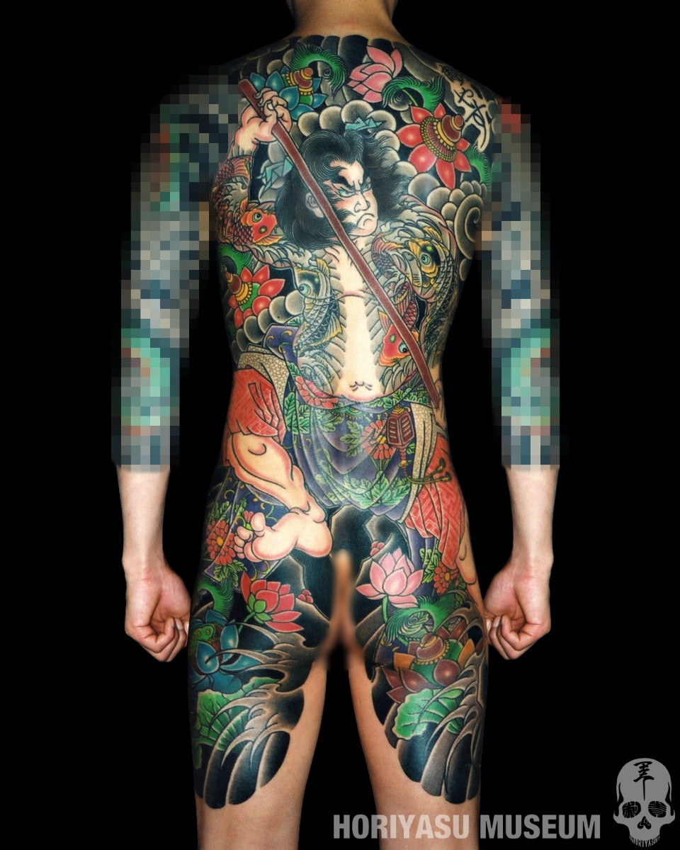彫やす｜日本刺青｜JAPANESE TATTOO｜操刀鬼曹正