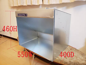 G-BOOTH | ductwork