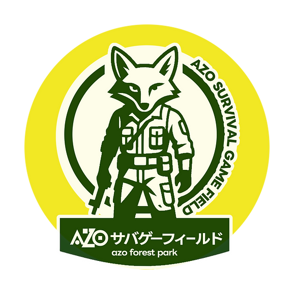 TOP | AZOサバゲーフィールド