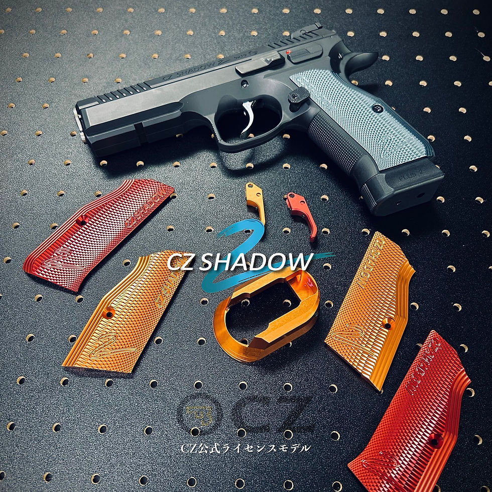 カーボネイト・CZ SHADOW 2 ガスガン ブラック/オレンジ CZ Shadow 2