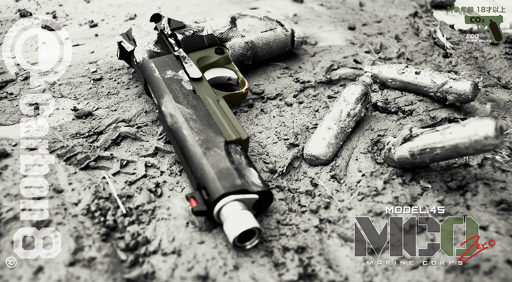 7月21日(金) 新発売 - M45MCO -