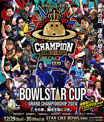 CHAMPIONS | BOWLSTARMEMBER