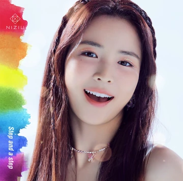 Step and a step | JYP Nation Wiki | Fandom