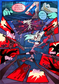 エンジェル・ダスト | Hazbin Hotel Wiki | Fandom