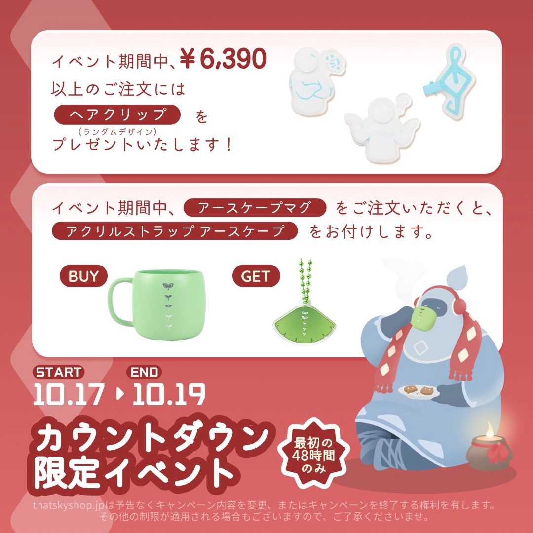 latest?cb=20241110110711&path-