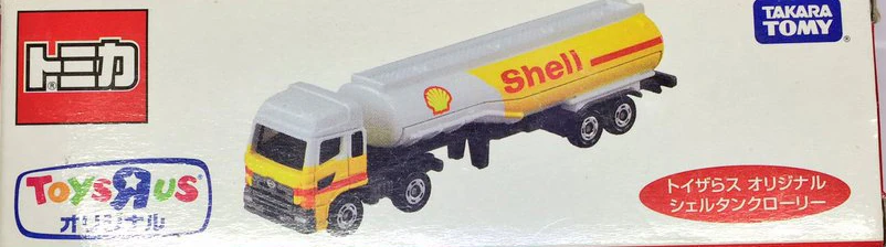 Shell Tank Lorry (Toys R Us) | Tomica Wiki | Fandom